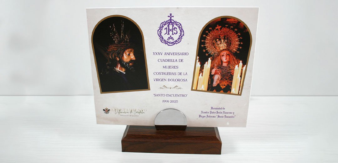 regalo-cofrades-placa-03 placa de cristal personalizada como regalo para eventos cofrades